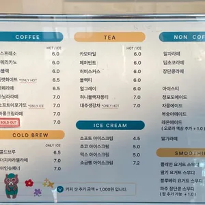 해브펀 리뷰 사진