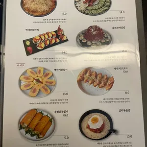 오덴 리뷰 사진
