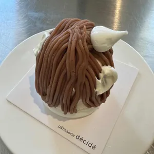 파티스리 데시데 사진