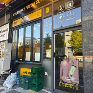 컴포즈커피 리뷰 사진