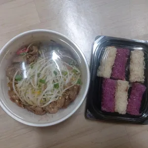 월미당 사진
