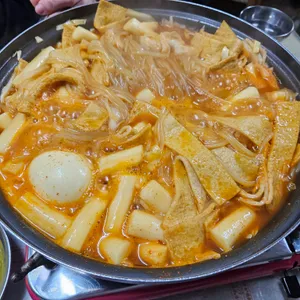 목동분식 사진