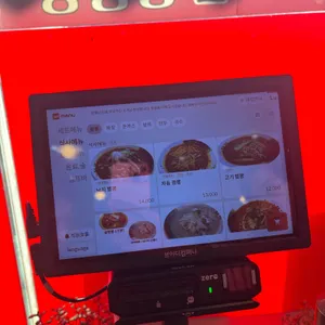 짬뽕킹 리뷰 사진