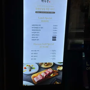 경복궁 리뷰 사진