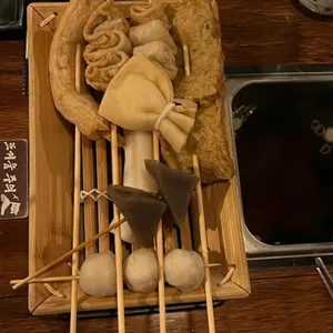 철길부산집 리뷰 사진