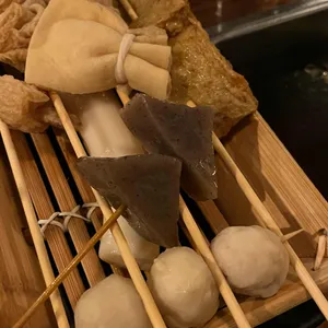 철길부산집 리뷰 사진