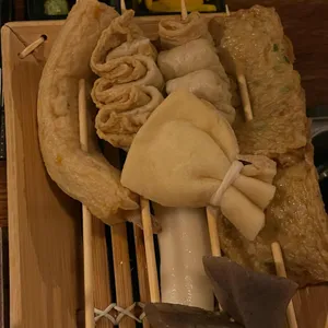 철길부산집 리뷰 사진