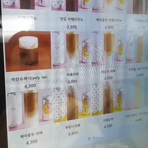 마틸다 리뷰 사진