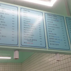 마틸다 리뷰 사진