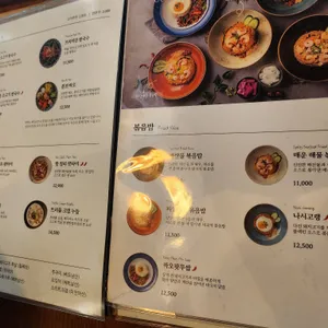 벤탄빌라 리뷰 사진