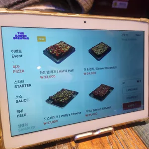더랜치브루잉 리뷰 사진