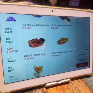 더랜치브루잉 리뷰 사진