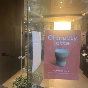 크레이트커피 리뷰 사진