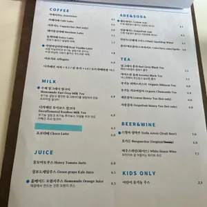 로앤쿡드 리뷰 사진