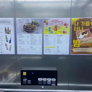 더로드101 리뷰 사진