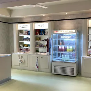 마이페이보릿쿠키 리뷰 사진