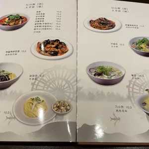 북경 리뷰 사진