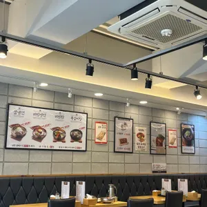 육쌈냉면 리뷰 사진