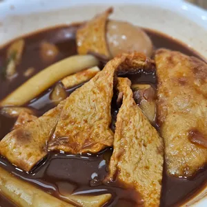 묵동할머니떡볶이 사진
