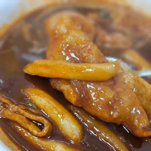 묵동할머니떡볶이 사진