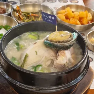 진 전복삼계탕 사진