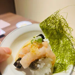 아리노마마 사진