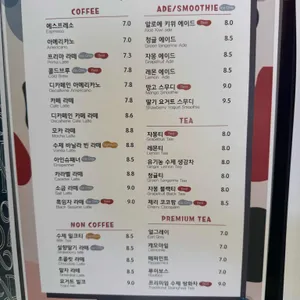 파크프리베 리뷰 사진