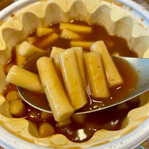 마늘떡볶이 사진 1