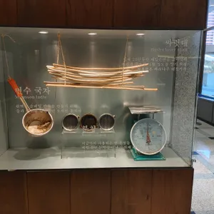 서령 리뷰 사진