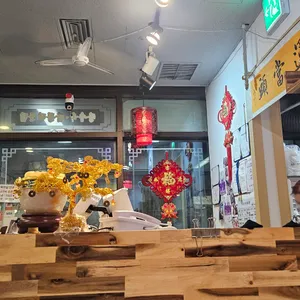 금문중화요리 리뷰 사진