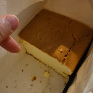 치즈당 사진