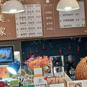다미가 리뷰 사진