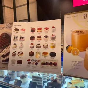 투썸플레이스 리뷰 사진