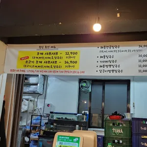 원주오늘은해물칼국수&해물찜 리뷰 사진