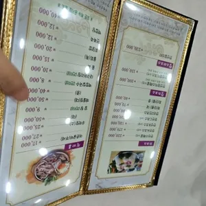 만선횟집 리뷰 사진