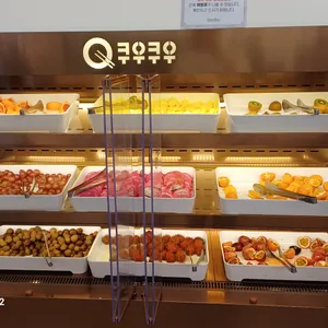 쿠우쿠우 리뷰 사진