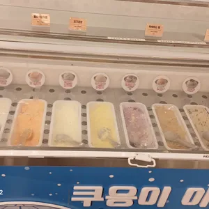 쿠우쿠우 리뷰 사진