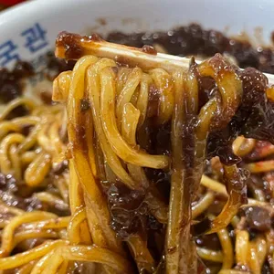 중국관 사진
