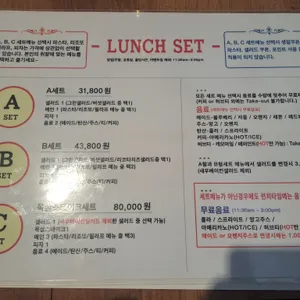 파스타바니타 리뷰 사진