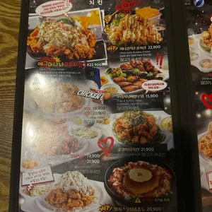 펀비어킹 수원 리뷰 사진