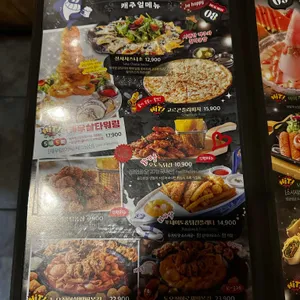 펀비어킹 수원 리뷰 사진