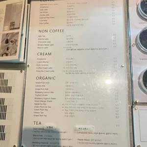 지로스터 리뷰 사진