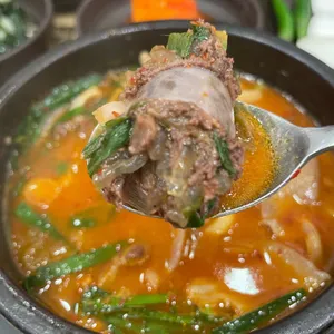 고향옥얼큰순대국 사진