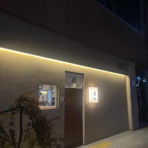 돈카츠흑심 리뷰 사진