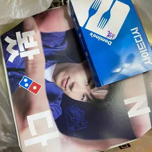 도미노피자 리뷰 사진