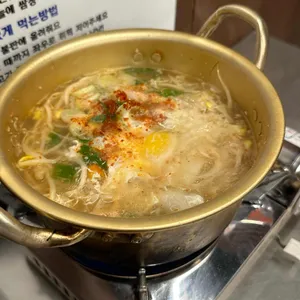 숯불대가 사진