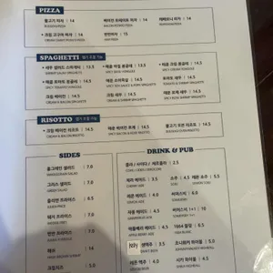 해쉬 리뷰 사진