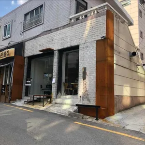 못 리뷰 사진