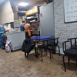 포차별밤 리뷰 사진