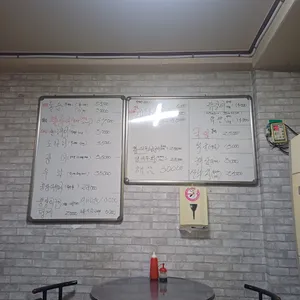 포차별밤 리뷰 사진
